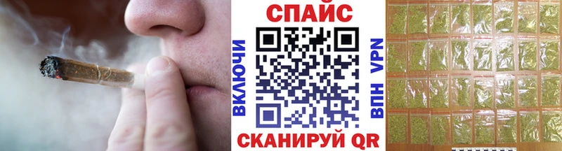 Бутират буратино  купить  сайты  Амурск 