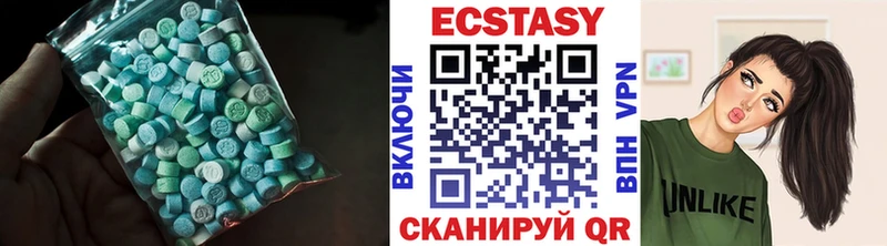 Экстази louis Vuitton  хочу   Амурск 