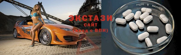прущая мука Алексеевка