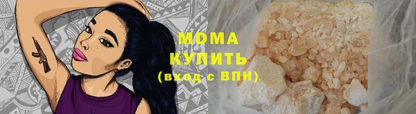 прущая мука Алексеевка