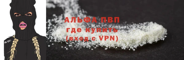 кокс Няндома