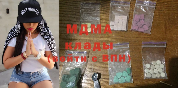 герыч Алексин