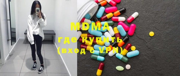 меф VHQ Нязепетровск