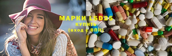 прущая мука Алексеевка